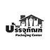 บริษัท บ้านบรรจุภัณฑ์ จำกัด